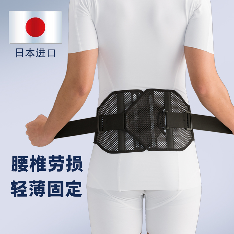 百傲鲨关节产品实物图