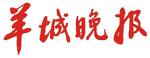 百傲鲨隆重推出&ldquo;全国关节科
            普征文活动&rdquo;,2009年9月18日第E6版
