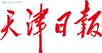 百傲鲨隆重推出&ldquo;全国关节科
            普征文活动&rdquo;, 2009年9月24日第32版