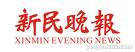 百傲鲨隆重推出&ldquo;全国关节科普征文活动&rdquo;,2009
            年9月18日第A12版